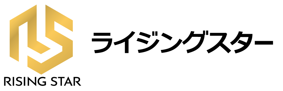ライジングスター